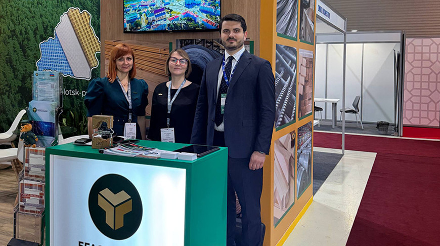 Фото Национального центра маркетинга и конъюнктуры цен