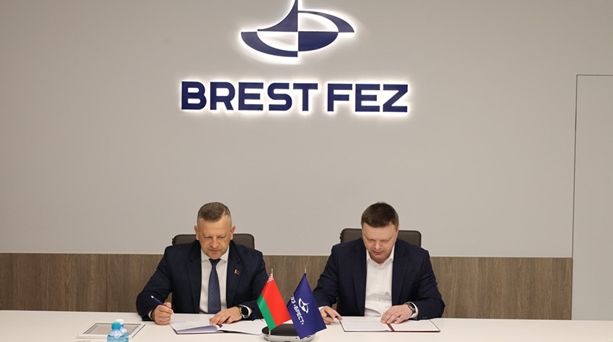 Фото СЭЗ "Брест"