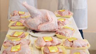 Фото из архива Фото из архива