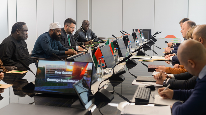 Фото Банка развития