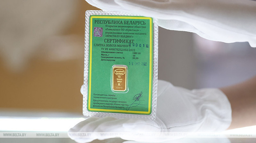 Фото из архива