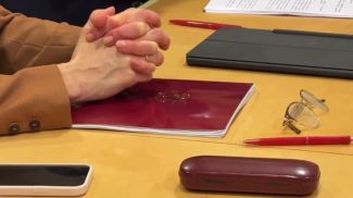 Скриншот видео Нацбанка