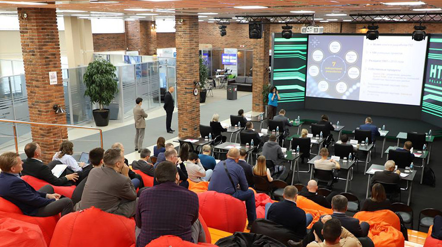 Фото Банка развития