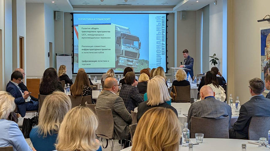 Фото Национального центра маркетинга