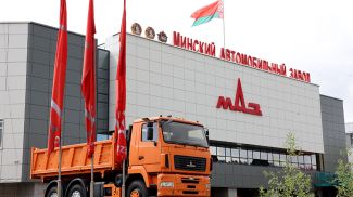 Фото из архива