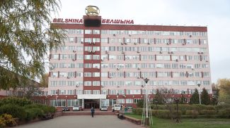 Фото из архива