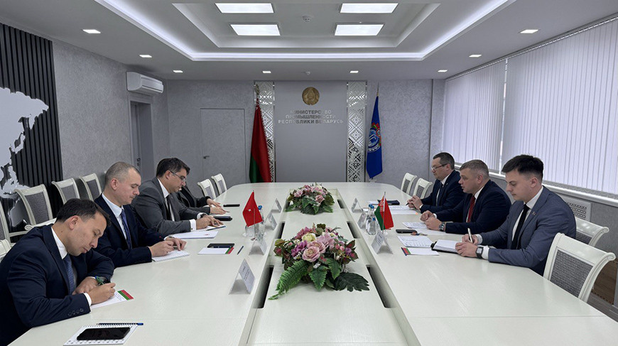 Фото Министерства промышленности