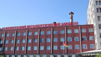 Фото из архива