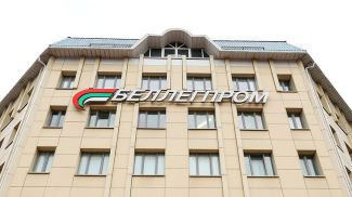 Фото из архива