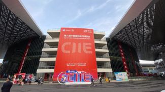 Фото &quot;Белинтерэкспо&quot;