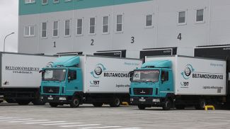 Фото из архива