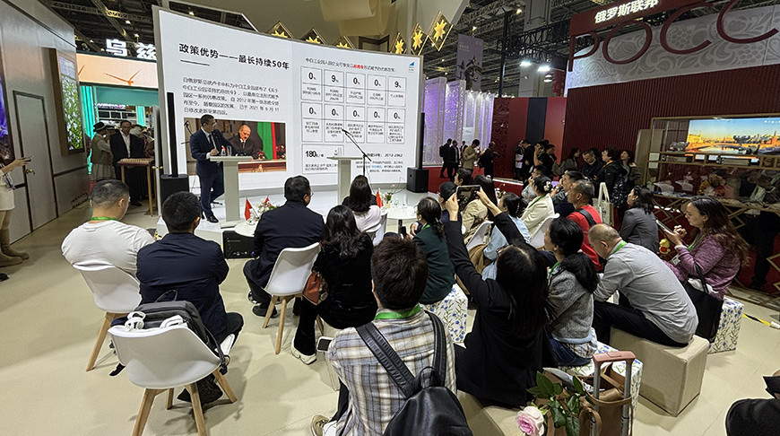 Фото организаторов мероприятия