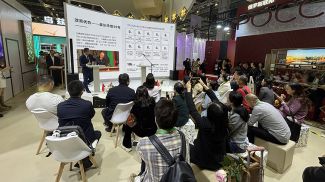 Фото организаторов мероприятия