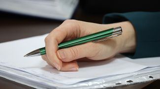 Фото из архива