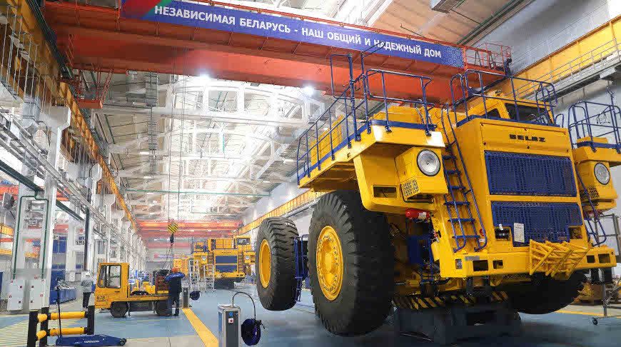 Фото belaz.by