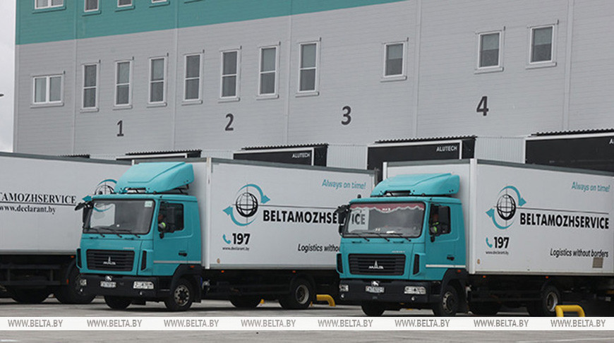 Фото из архива