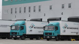 Фото из архива