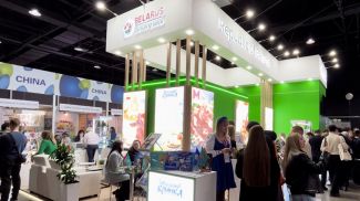 Фото УП &quot;Белинтерэкспо&quot;