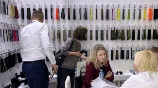 Фото &quot;Беллегпрома&quot;