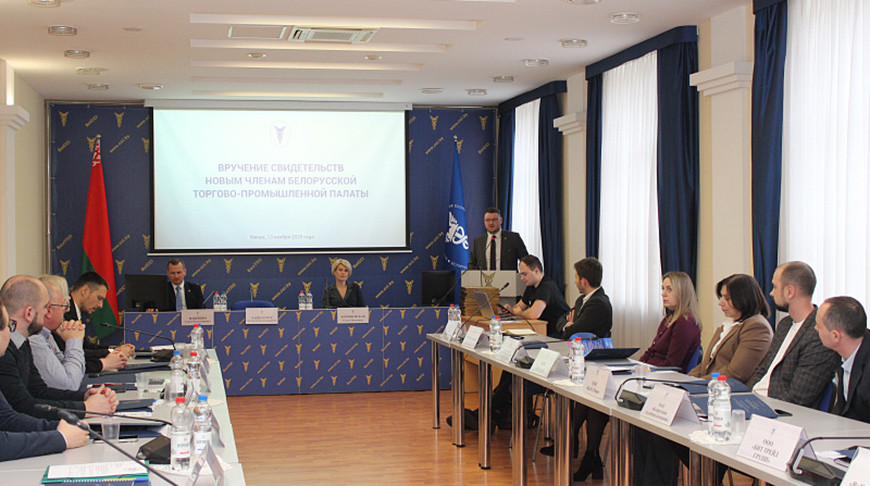 Фото Минского отделения БелТПП