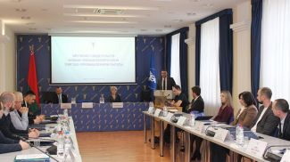 Фото Минского отделения БелТПП