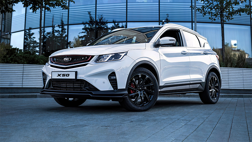 Фото "БЕЛДЖИ"