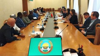 Фото Минсельхозпрода