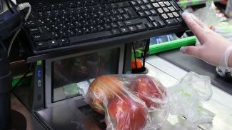 Фото из архива