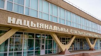 Фото из архива