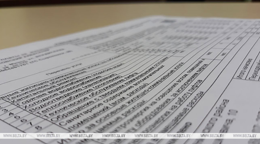 Фото из архива