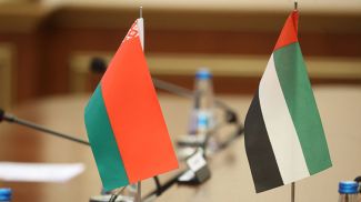 Фото из архива