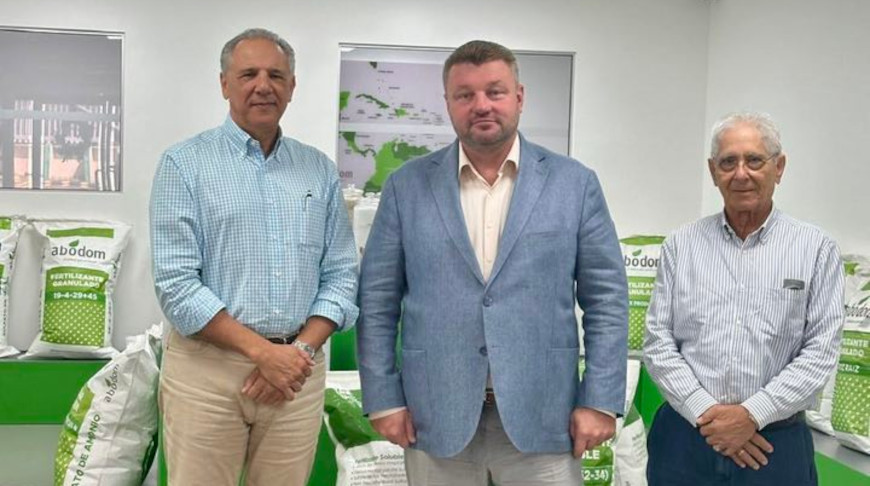 Фото cuba.mfa.gov.by