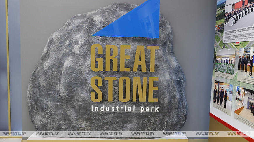 Фото из архива