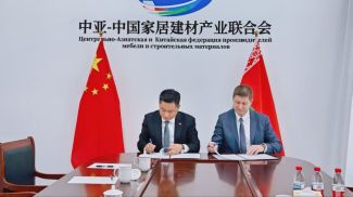 Фото bellesbumprom.by