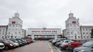 Фото из архива