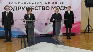 Фото концерна &quot;Беллегпром&quot;