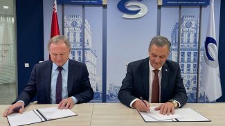 Фото СЭЗ &quot;Минск&quot;