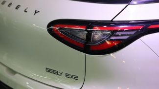 Фото из архива