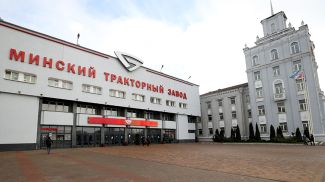 Фото из архива