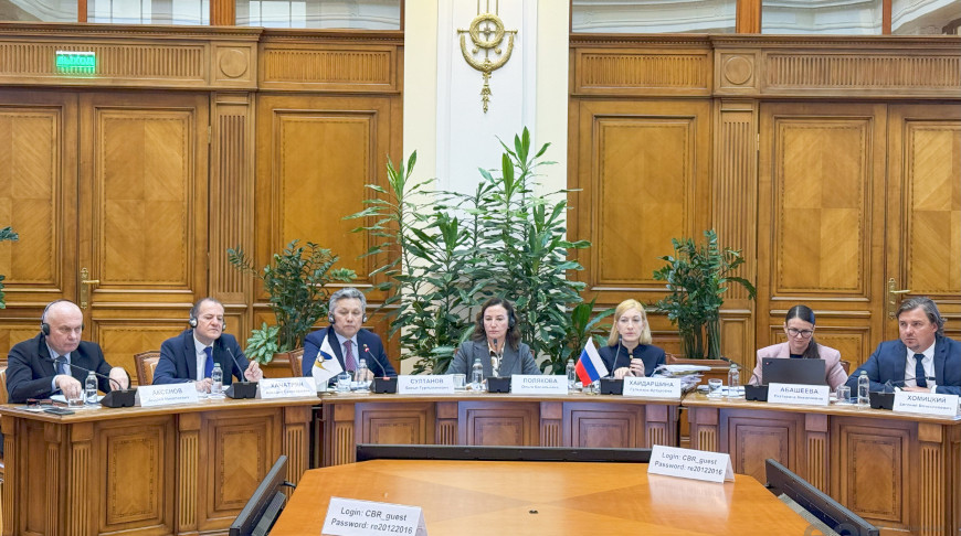 Фото eec.eaeunion.org