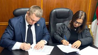 Фото Минсельхозпрода