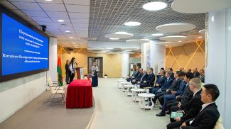 Фото индустриального парка &quot;Великий камень&quot;