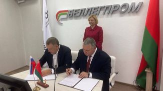 Фото &quot;Беллегпрома&quot;