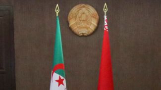 Фото из архива