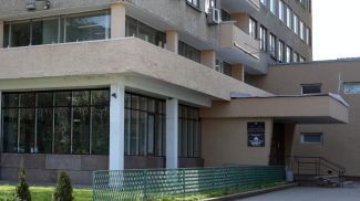 Фото из архива