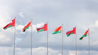 Фото из архива