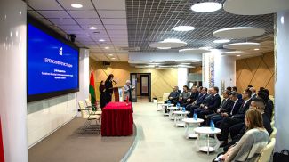 Фото индустриального парка "Великий камень"