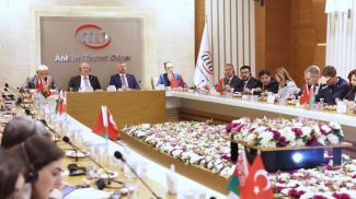 Фото minsk.cci.by