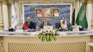 Фото Министерства связи и информатизации