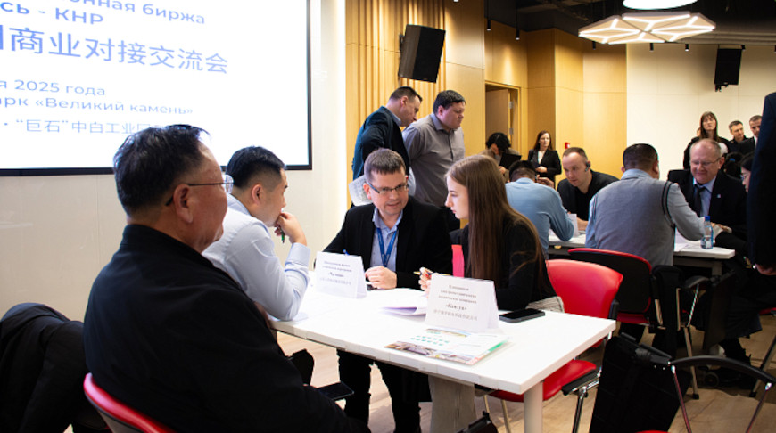 Фото industrialpark.by